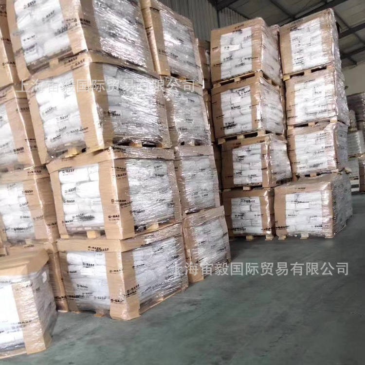 PA66 德国巴斯夫A3WG8 高刚性 增强级 耐高温