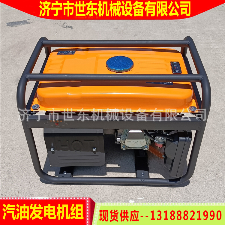 Shidong Small Generator Manufacturer Air-Cooled Diesel Generator Trailer Air Conditioner 3Kw Gasoline Diesel Generator Set