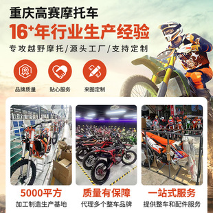 �aŞ�C܇S7-Z300�����ɛ_FX300��ِԽҰĦ��܇�����ֵ�����ԽҰ