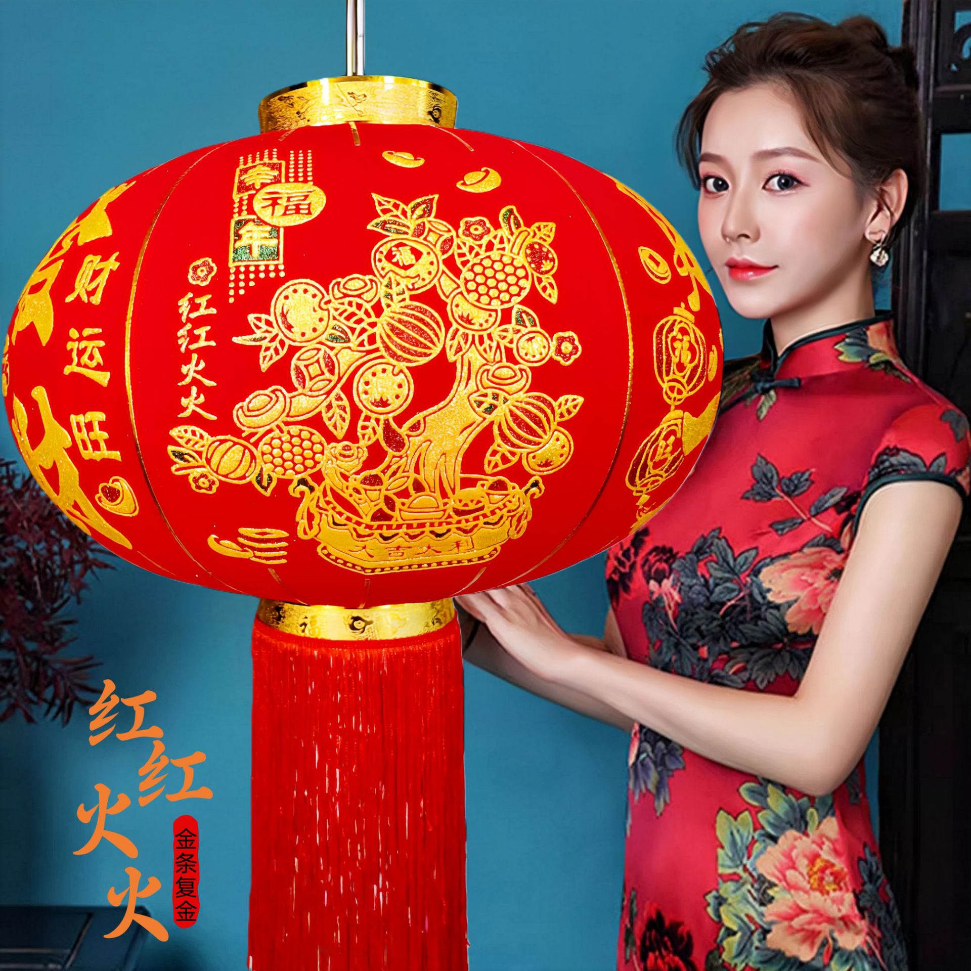 【メーカー】卸売り大紅提灯旧正月植毛提灯防水新年提灯結婚ジョーペンダント