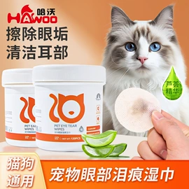 猫猫玩具;狗狗食具;猫猫食具