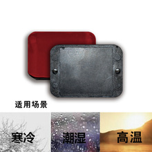 工业级材料超高频芯片远距离识别防水防潮防腐蚀RFID电子标签