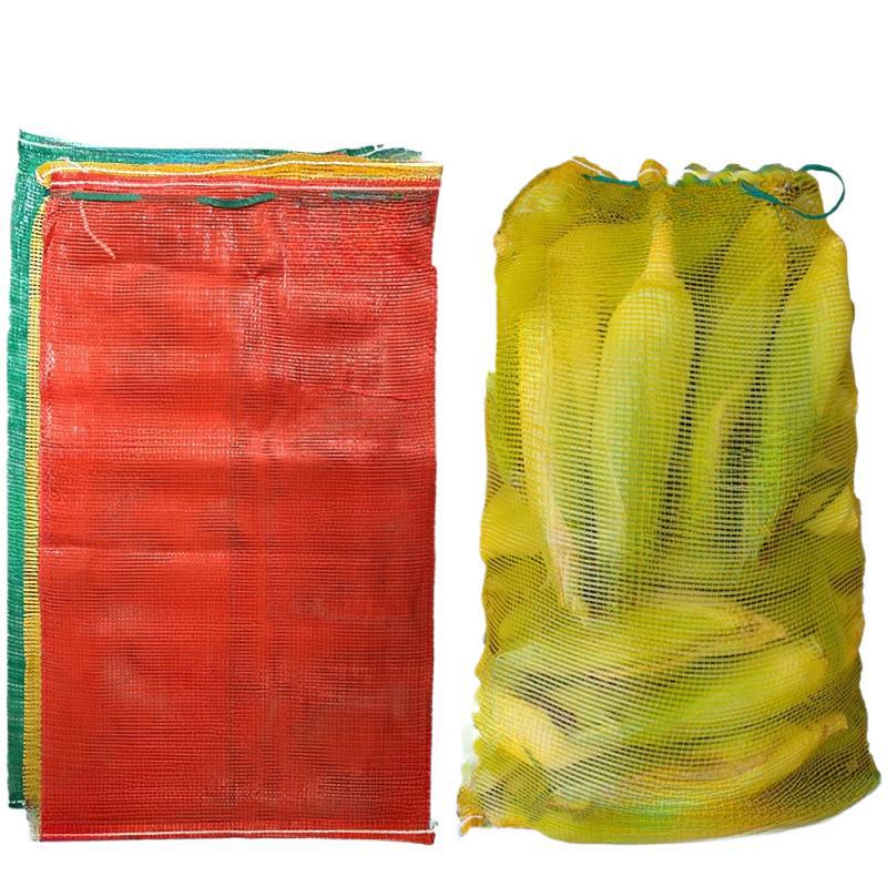 装玉米的网袋红白蓝编织袋透明网眼装土豆的袋子玉米棒打包带大号