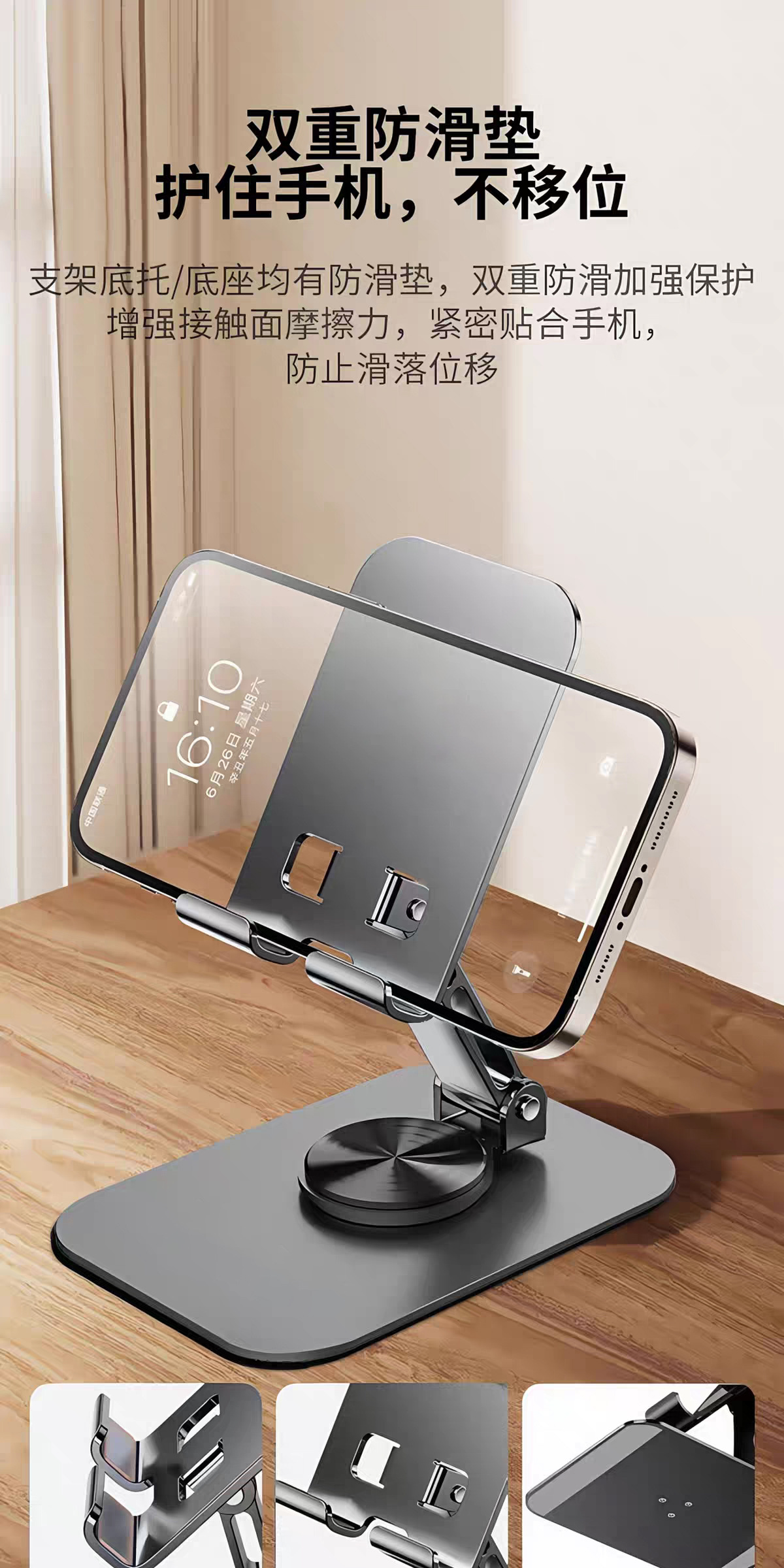 Özel logolu cep telefonu standı, kurumsal iş hediyeleri, özel tablet standı, katlanabilir masaüstü cep telefonu standı özelleştirme.