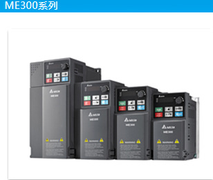 台达变频器VFD1A6ME21ANNAA单相220V/0.2KW全新原装/现货