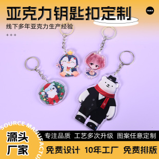 ������耳׿۶��Ƶ��z���耳��diy���������i�׿�������Ƭӡˢ