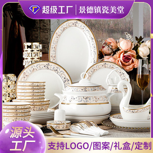 ������b���þ���悲;����b�մɹǴ��p������P�������lȫ�׶YƷ