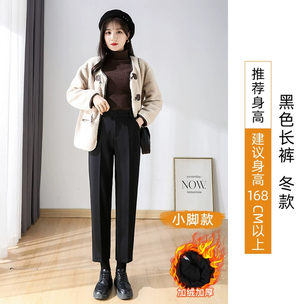 Black fleece trousers, elastic waist