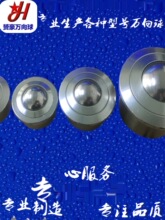 ����SP܇�Ʒ��m߅ �f���� �f��݆ ţ���S�� �L��݆ ���݆ ݔ����