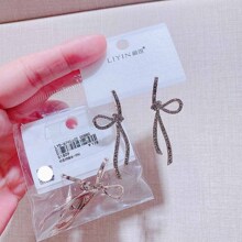 ����6745Q��Ʒ���δ����¿��׹��Լ����Ůʱ��Ԥ�ۼ����ζ���