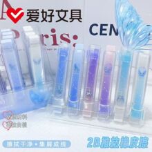 ���ۺá�0221E��������������Ƥ �W��2B��Ƥ������������м���Ƀ�
