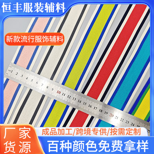4.0ᘿ����оW�۴�W������ɫ�l�y�����S�����l���b�o�ϼӌ���
