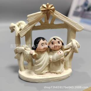 �羳�}�Q���R��Ү�d�Q���ڽ��}��ͥ���չ��c�b�Ʒ��֬��ˇƷ�[��