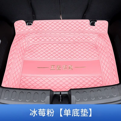Trunk Mat — trunk mat - base-cushion-modeliceberry-pink-vmaternity-and-baby-material-wuling-bingo