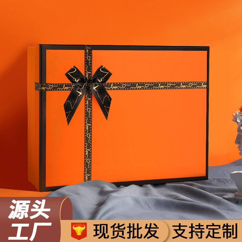 爱马橙礼盒天地盖蝴蝶结礼物盒婚礼礼品盒生日橙色伴手礼空盒