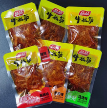 ƷƷţ���ɢ�bС���Ĵ�������������ţ��ţ������l��ʳ