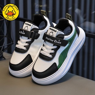 Little Yellow Duck Children's Shoes Boys' Shoes 2025 Autumn New Children's Shoes Soft Sole Anti-Slip Girls' Sports Shoes