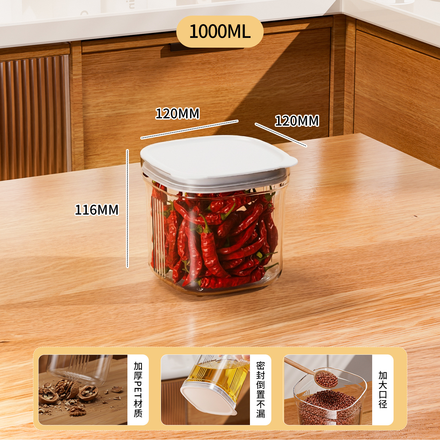 Tanque de sellado granos de cocina almacenamiento de grano de grano caja de plástico transparente de grado alimenticio bocadillos productos secos tanque de almacenamiento de té