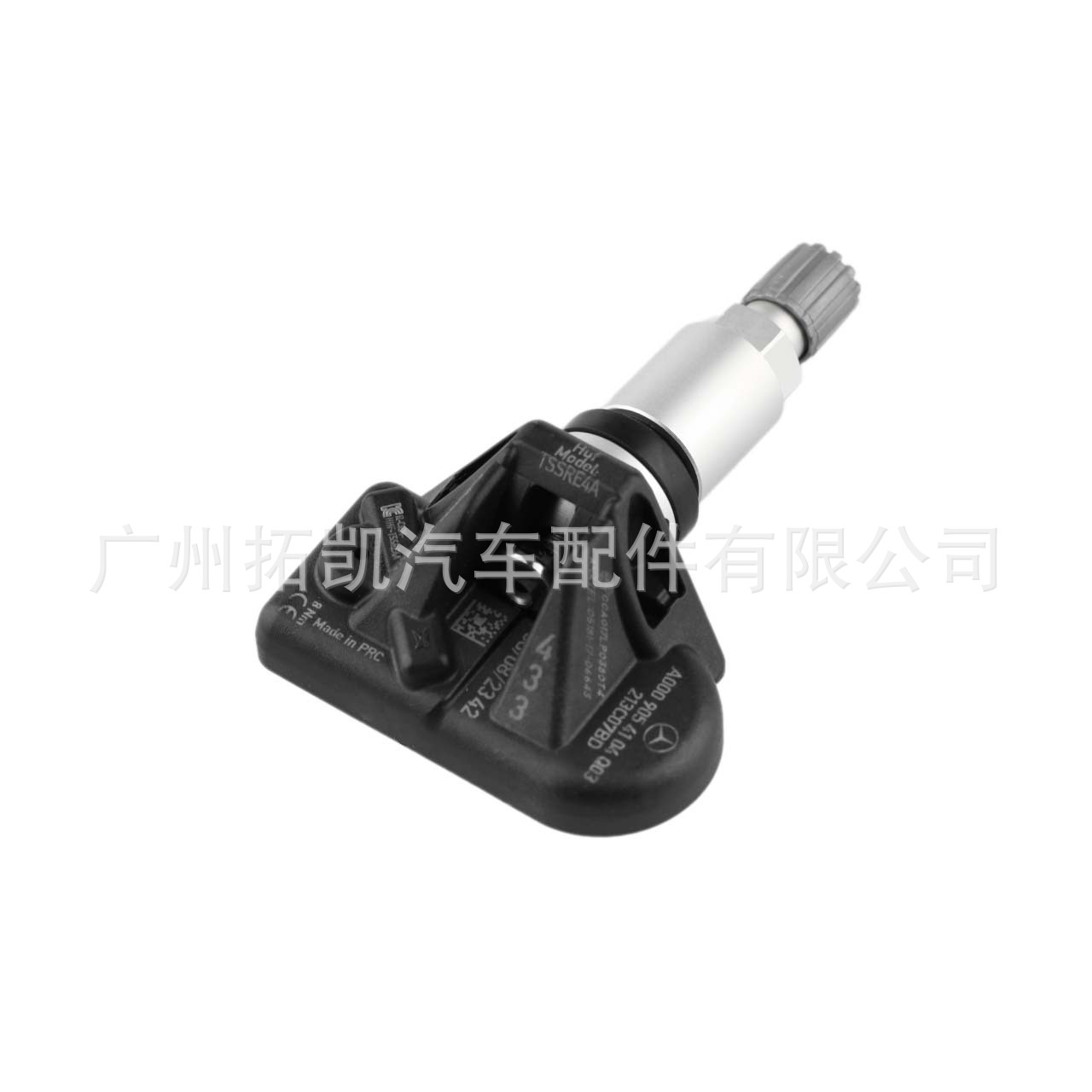 A0009054104 Para Mercedes-Benz Clase E W213GLEGLSA Sensor de presión de neumáticos TPMS