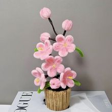 成品扭扭棒毛根小盆栽手工编织办公桌面车载摆件纯手工可定作批发