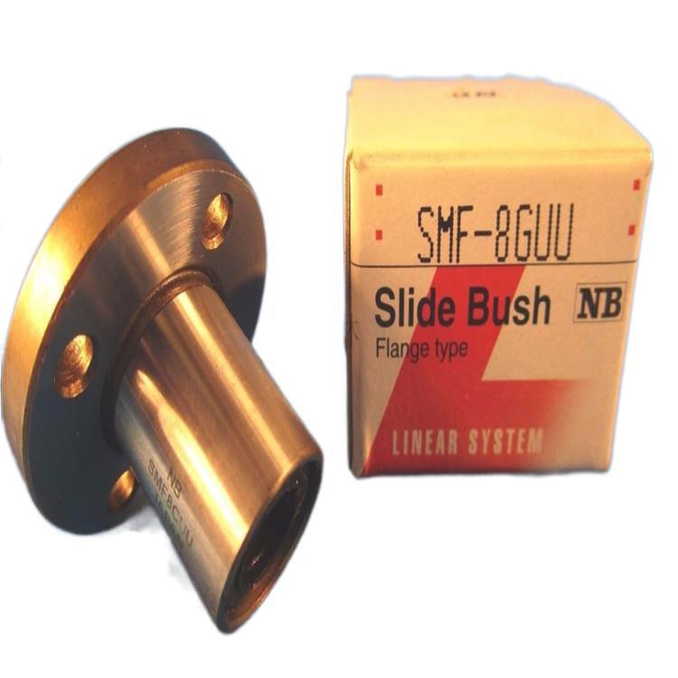 日本NB SMF 8UU-E直线轴承 圆法兰型 带有密封环现货