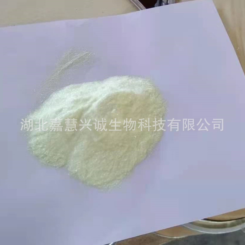 对硝基苯甲酸 4-硝基苯甲酸 含量99.5%以上 CAS：62-23-7 供样品