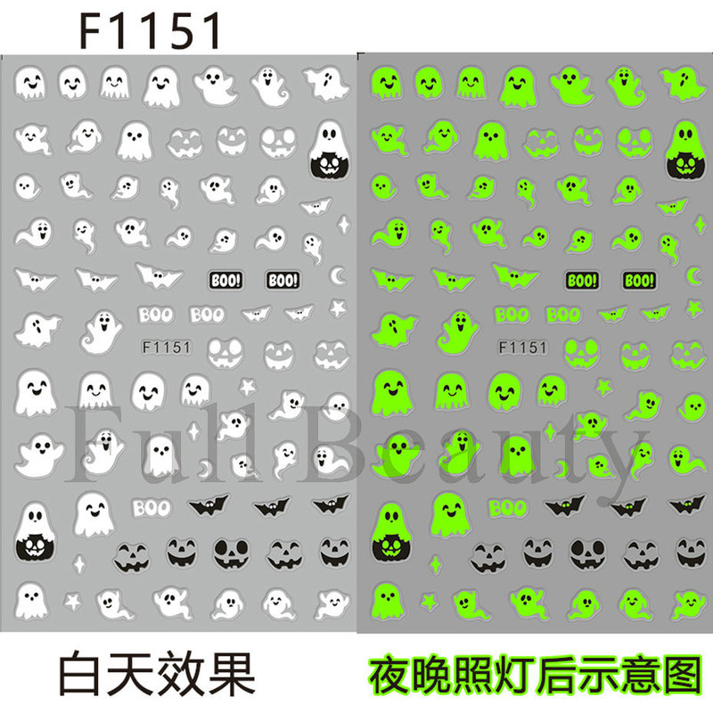 クロスボーダー新しいネイルアートステッカーハロウィン発光かわいい漫画ゴーストカボチャコウモリスターバック粘着ネイルステッカー|undefined
