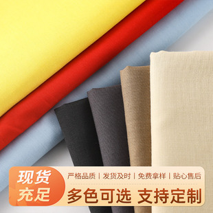 �F؛����ƽ�y110X76����TC�r���ڴ��� 45*45�Ĵ_���ڴ����������l