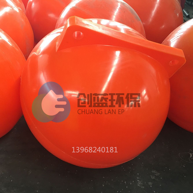 厂家销售塑料浮球 直径80厘米 批量供应厂家供应
