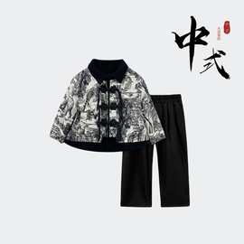 儿童中式唐装国风外套2024冬季新款童装加绒水墨假两件上衣拜年服