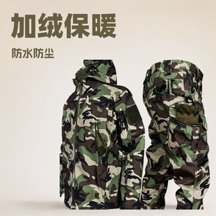 Cross-Border Wholesale Ruins Russian Camouflage Sharkskin Jacket Suit Plus Velvet Waterproof Tactical Suit Tactical Pants Special