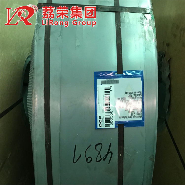 荔荣集团S355MC酸洗板卷 开平板 热轧板卷