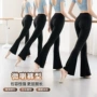 高腰运动瑜伽显瘦舞蹈裤