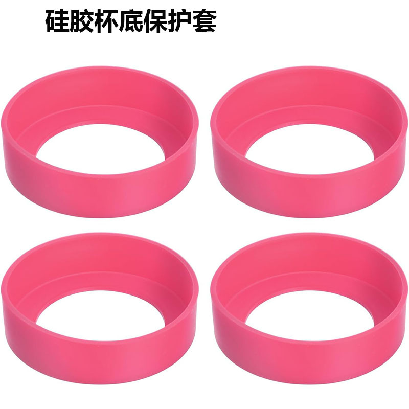 Cubierta inferior de la taza de aislamiento térmico de venta caliente transfronteriza 7,5 cm cubierta inferior de la taza de agua, base de la taza de soporte inferior, cubierta inferior de la taza de protección antideslizante