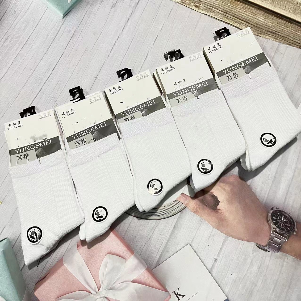 微信图片_202407252006151