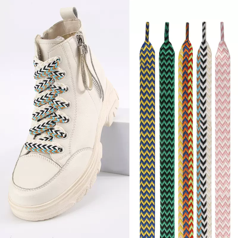 适配男女面包鞋运动板鞋潮流彩色箭纹波浪纹1.5cm宽扁平浪凡鞋带