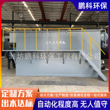 ܚ⸡CSҲϴUˮ켈ӡȾˮ黯͏Uˮ̎O