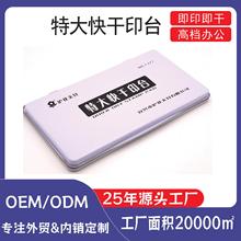 ӡ̨شɼt{ɫkӡˮؔwƼyư