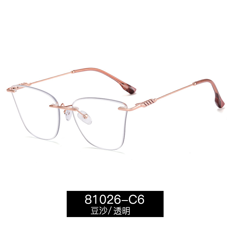 81026 gafas lisas marco gafas sin marco personalidad gafas ligeras marco puede ser equipado con miopía moda universal gafas lisas