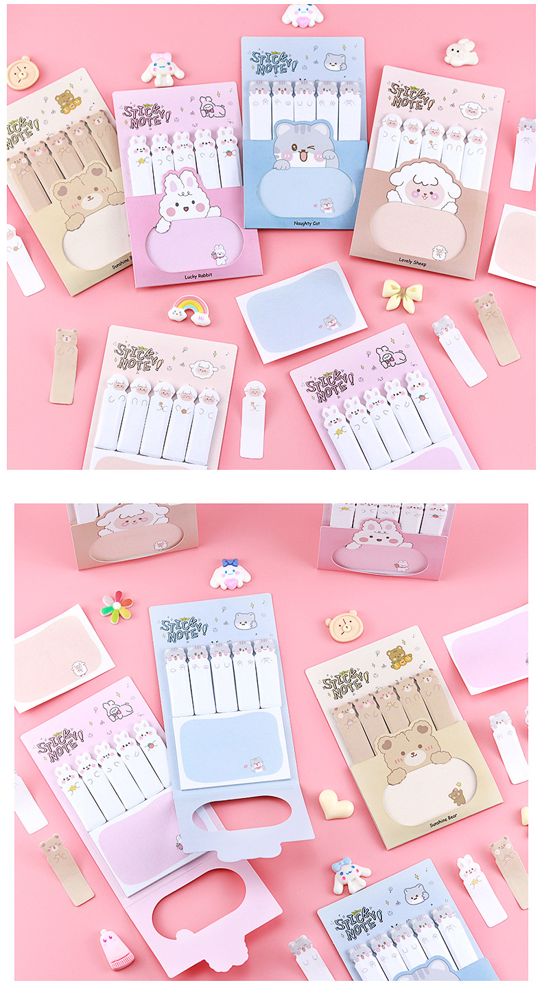 卡通标记便利贴_10