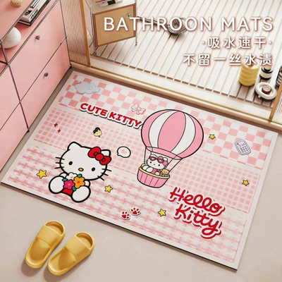 Soft Mat, Easy-Care Bathroom Floor Avtomobil döşəmə paspasları - night-plaid-kitty-holding-a-flower-and-sitting-in-a-hot-air-balloon-4060cm-water-absorbent-diatom-mud