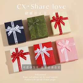 生日礼盒批发珠宝项链盒母亲节戒指盒饰品包装盒纸质蝴蝶结首饰盒