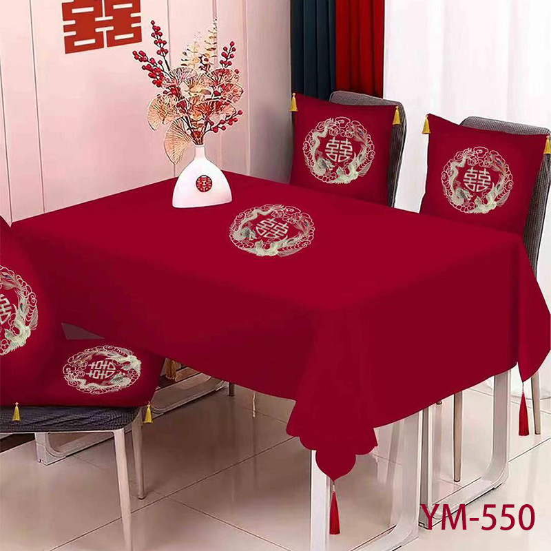 Tela de mesa de bodas, bandera de boda, mesa de té, tela roja china, ropa de mesa bordada, artículos de boda