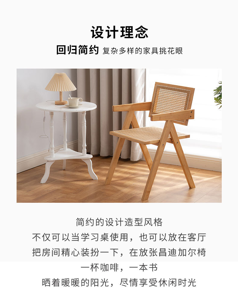 昌迪加尔详情_04.jpg