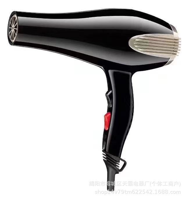 吹头发吹风机发型师专用电吹风家用吹头发负离子护发直流交流风筒|undefined