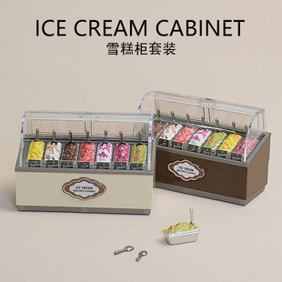 ΢�s���б�������ʽѩ�♙��ͯ�^�Ҽ���߱���ģ�͟���С������