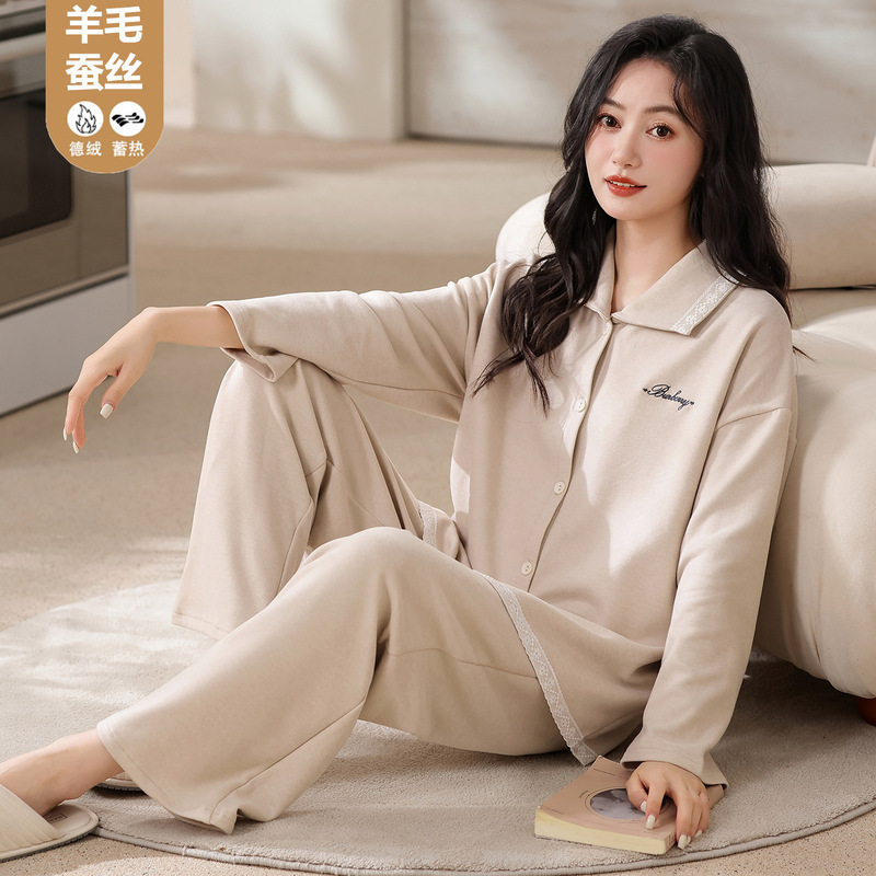 Pajamas Autumn and Winter Women's Silk Wool German Velvet Thickeneded Long-Sleeved Cardigan Heat Storage Warm Cardigan Casual Home Wear Pajamas Autumn and Winter Women's Silk Wool German Velvet Thickeneded Long-Sleeved Cardigan Heat Storage Warm Cardigan Casual Home Wear