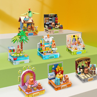 Jiale Special Small Particle Capibala's Daily Leisure Time Boys and Girls Toy Gift Assembling Building Blocks