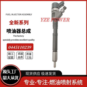 0445110239 Citroen Fiat üçün yeni dizel Common Rail yanacaq injektoru 0986435122