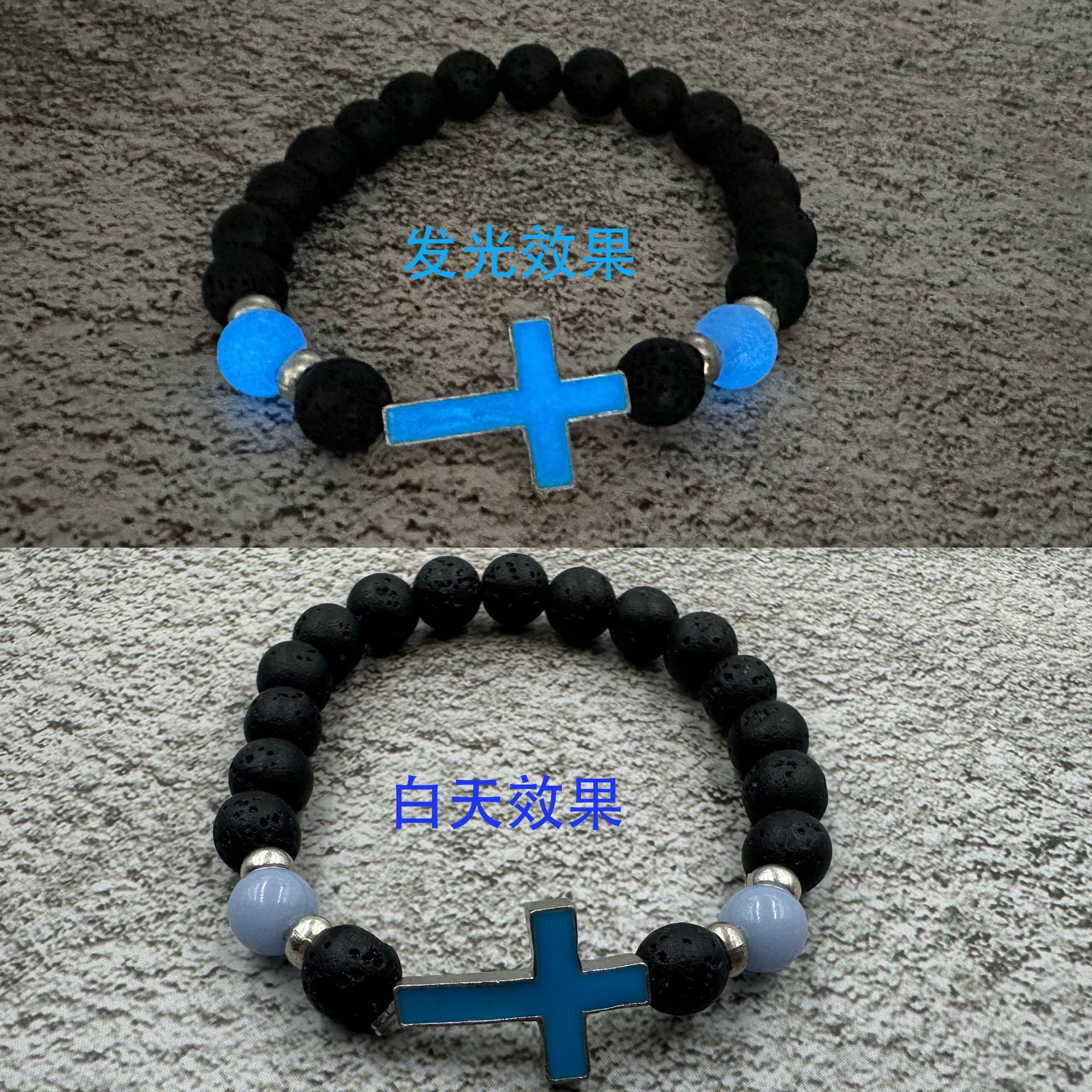 BNS-0538-블루레이 크로스